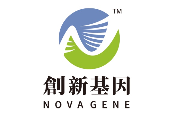 高唐分部 创新基因诊断实验室